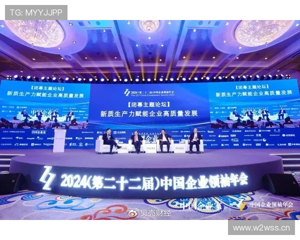 勇敢开拓、创新引领、智慧决策深度剖析企业家精神与成功之道